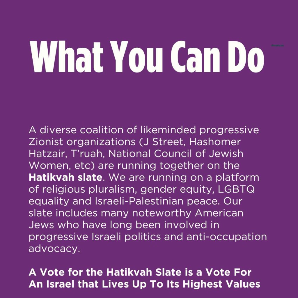 Text about voting for the Hatikvah slate, focusing on social justice and peace in Israel.