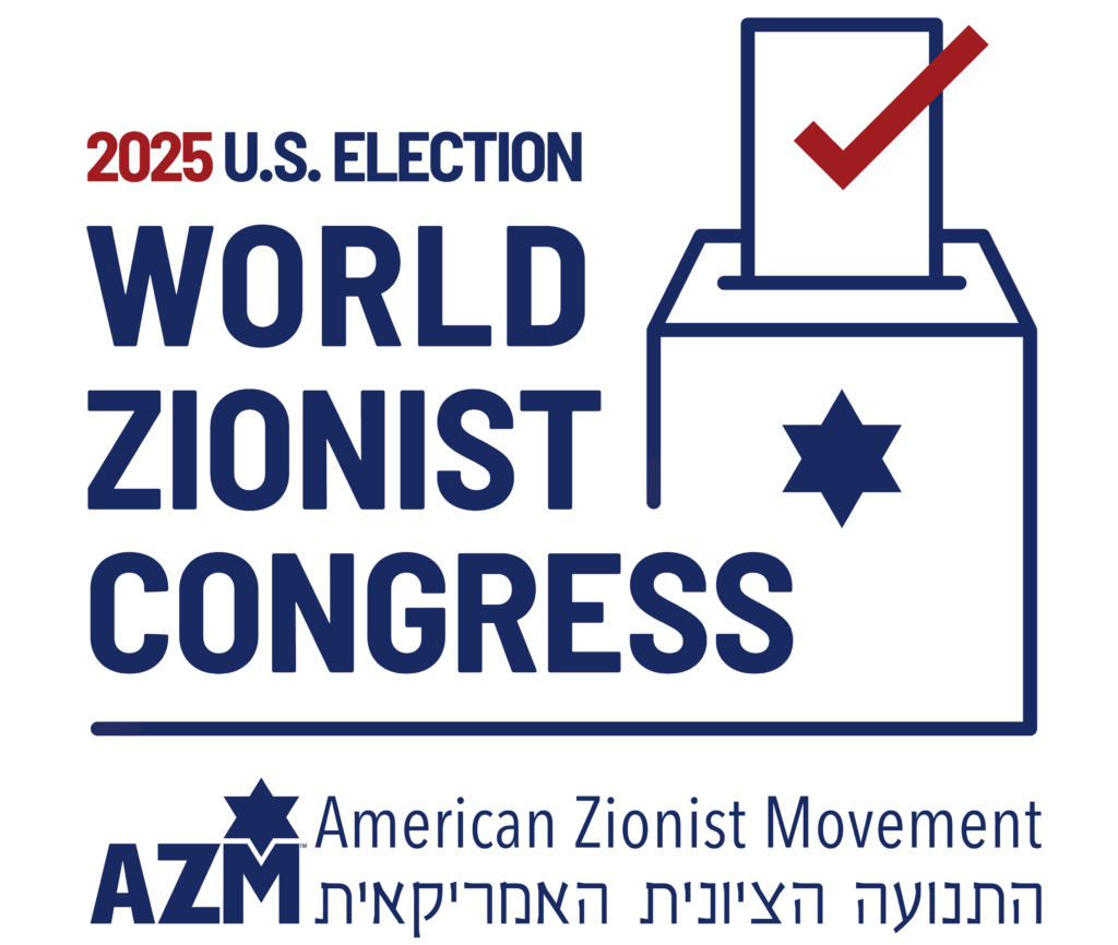 World Zionist Congress 2025 U.S. Election logo with ballot box and red checkmark.