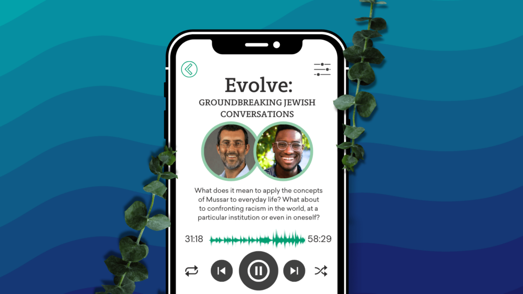 Podcast on a smartphone screen with "Listen: The Balance of Care," a blue background, and green foliage on sides.