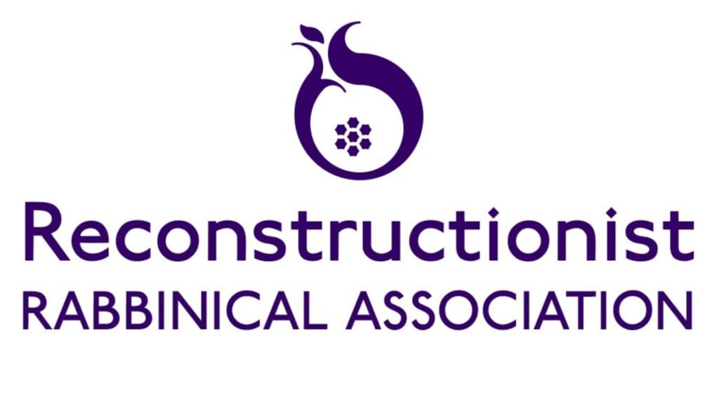 Purple logo with stylized pomegranate above text: Reconstructionist Rabbinical Association.