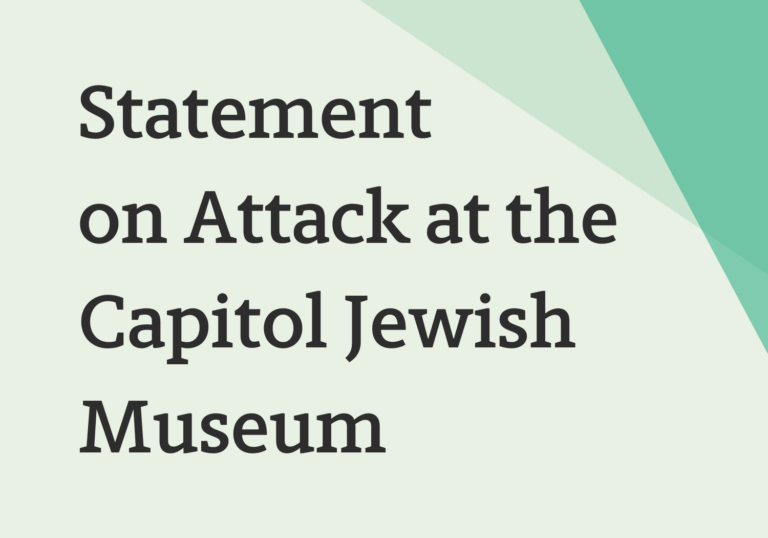 Text reads: Statement on Attack at the Capitol Jewish Museum on a geometric green and white background.