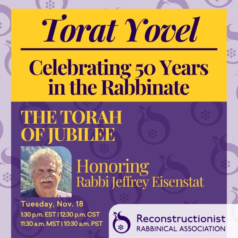 Event flyer for Torat Yovel honoring Rabbi Jeffrey Eisenstat for 50 years in the rabbinate, with event details.