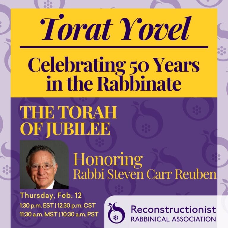 Event flyer honoring Rabbi Steven Carr Reuben for 50 years in the rabbinate, with event times listed.