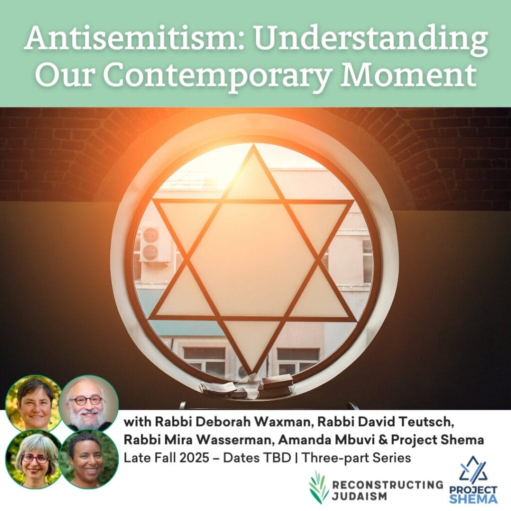 A large Star of David window with event details and speakers’ photos, presented by Reconstructing Judaism.