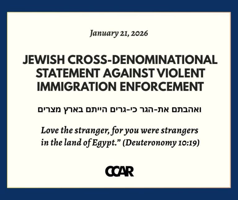 Announcement stating, Jewish Cross-Denominational Statement Against Violent Immigration Enforcement, with a quote.