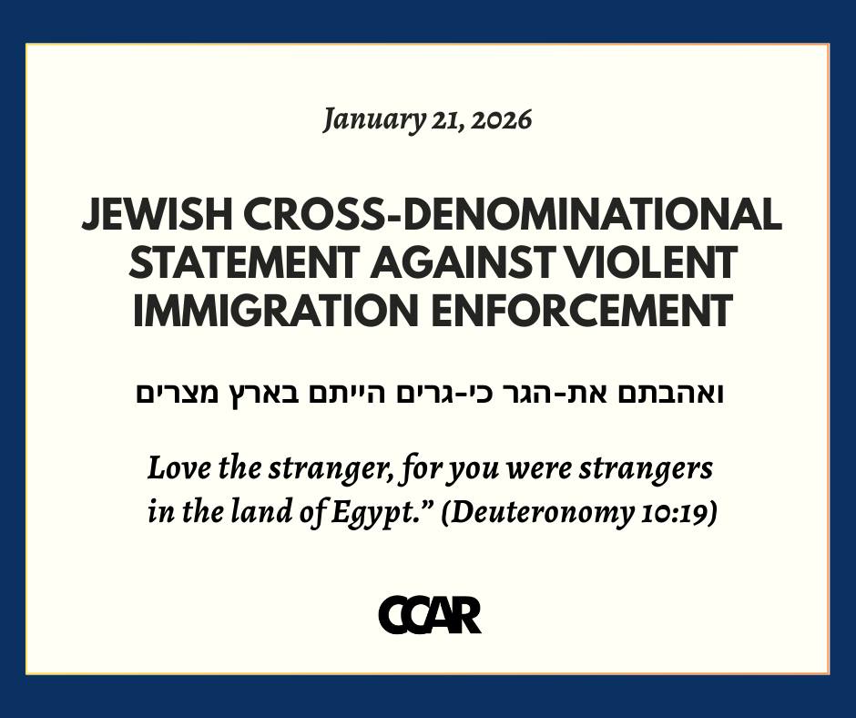 Announcement stating, Jewish Cross-Denominational Statement Against Violent Immigration Enforcement, with a quote.