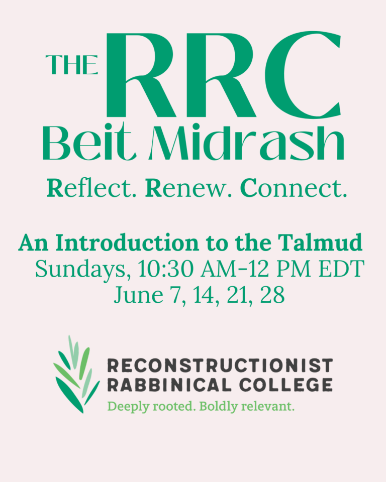 THE RRC Beit Midrash website image-Talmud (1080 x 1350 px)