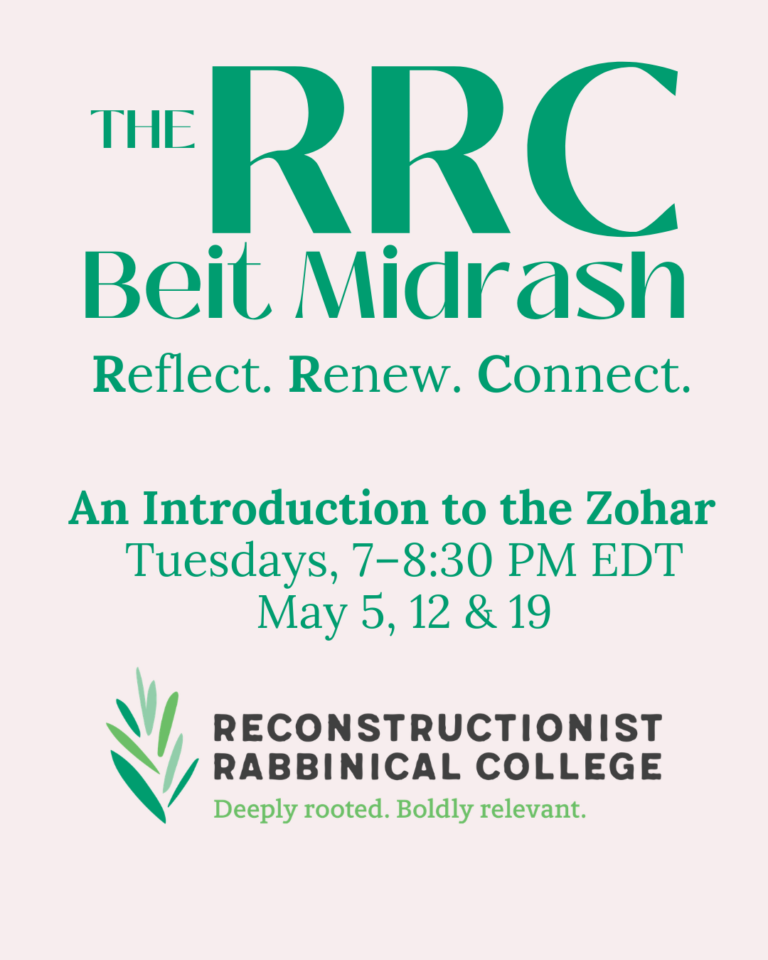 THE RRC Beit Midrash website image-Zohar (1080 x 1350 px)