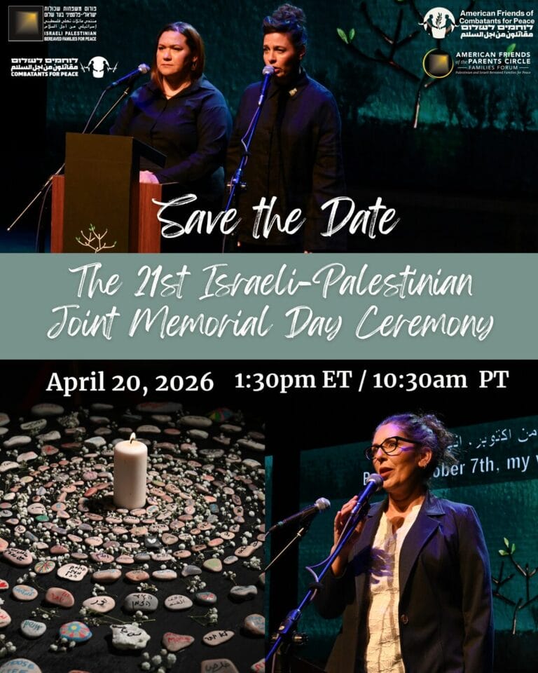 Israel-Palestinian Memorial Day