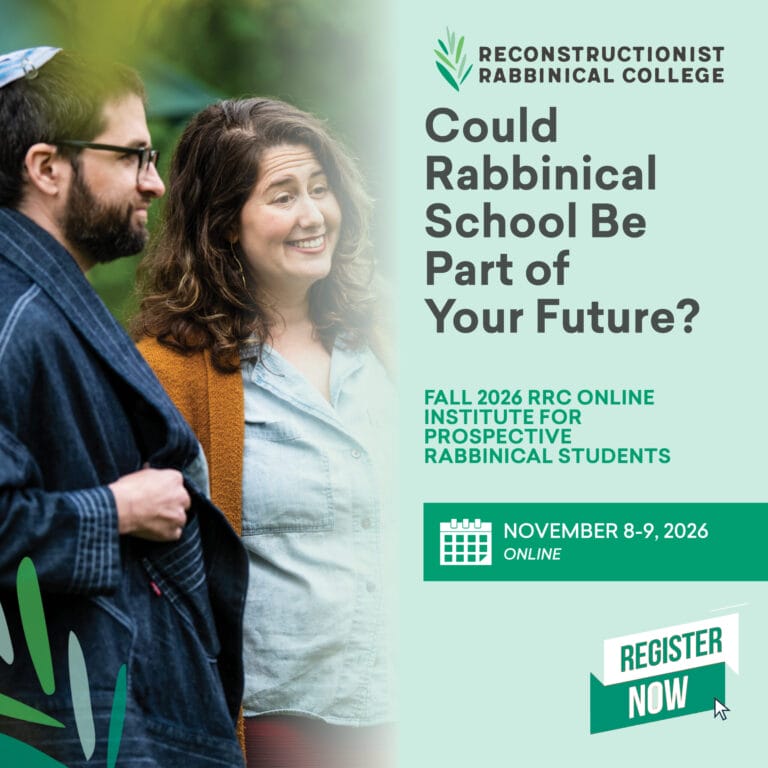 Two people smiling outdoors beside text about an online rabbinical school event in November 2026.