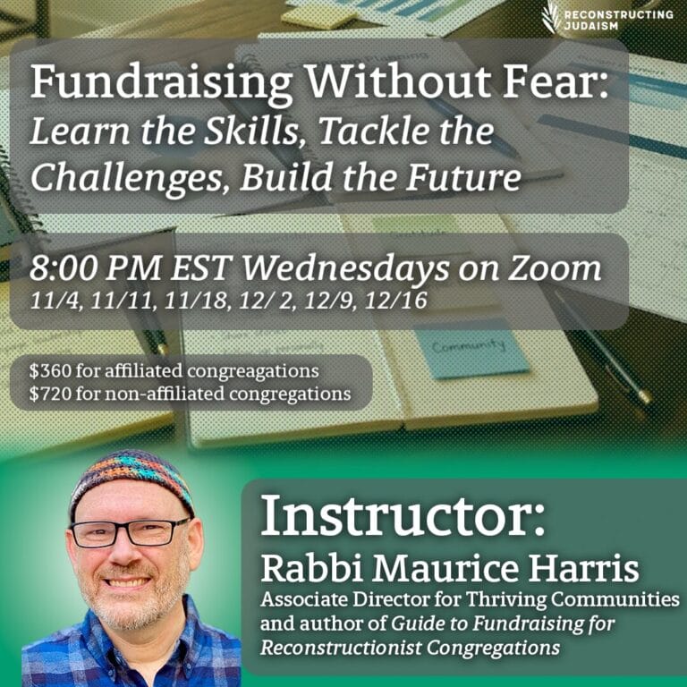 Flyer for Zoom fundraising course with Rabbi Maurice Harris, dates, fees, and course details, with his photo.