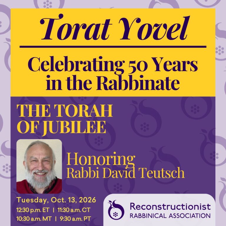 Event flyer for Rabbi David Teutschs 50th jubilee celebration on October 13, 2026, hosted by the RRA.