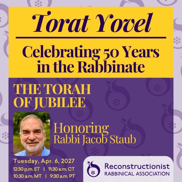 Event flyer honoring Rabbi Jacob Staub for 50 years in the rabbinate on April 6, 2027.
